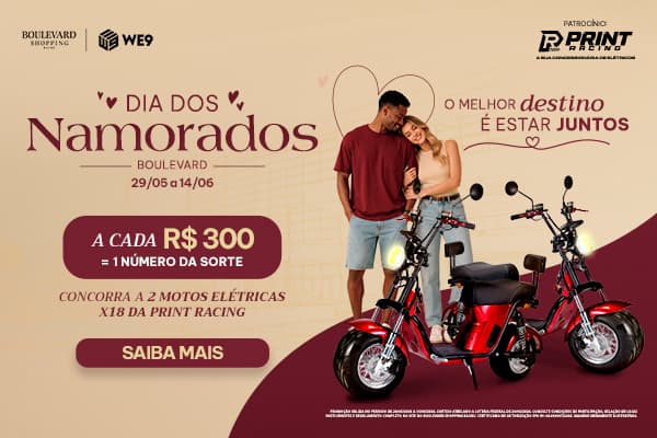 Promoção Dia dos Namorados